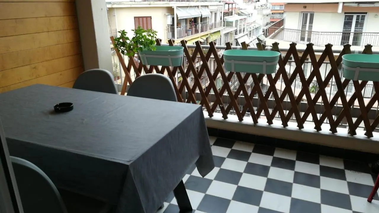 Redstripes Apartment 테살로니키